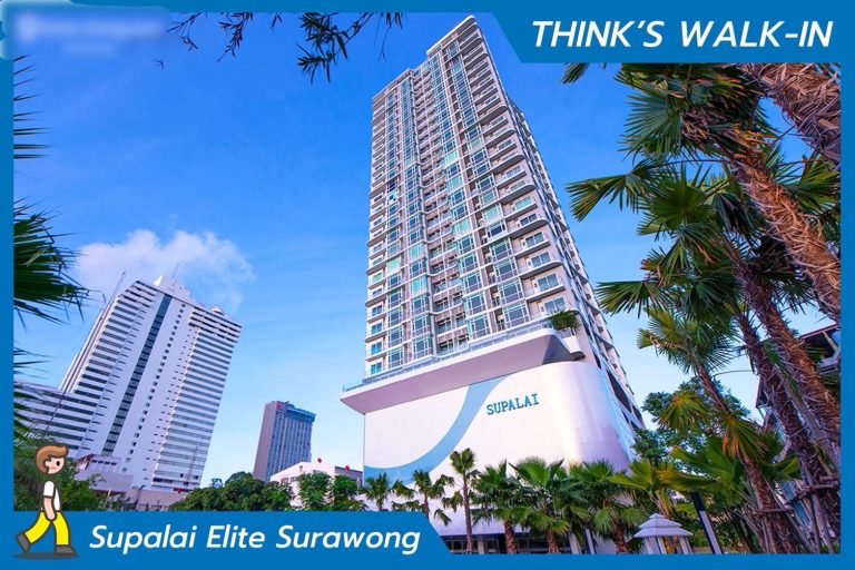Supalai Elite Surawong